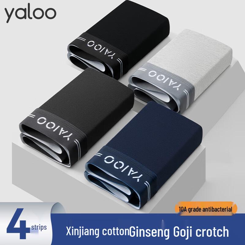 

Мужские боксеры-брифы Yalu из чистого хлопка 6XL