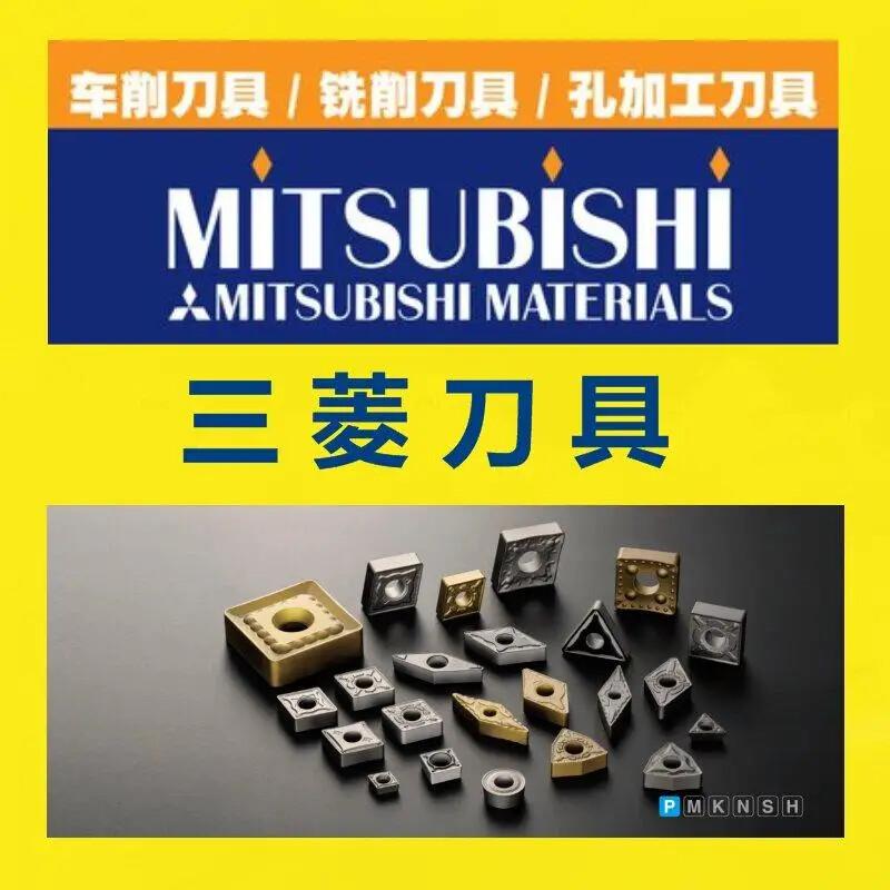 Mitsubishi / SOMT12T308PEER-JH VP15TF /Original Blade Carbide CNC Blade 10 PCS