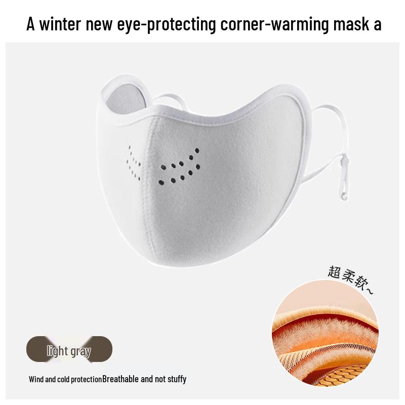 

Women s Warm Anti-Fog Face Mask: 2025 Windproof, Cold-Proof, Thickened Winter Style for Glasses Wearers серый