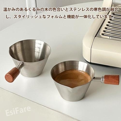 EsiFare Coffee Measure, Stainless Steel with Walnut Wood Handle, Measuring Spoon, Espresso Measuring Cup, 100ml Coffee, Pour Spout, Graduated Measurem
