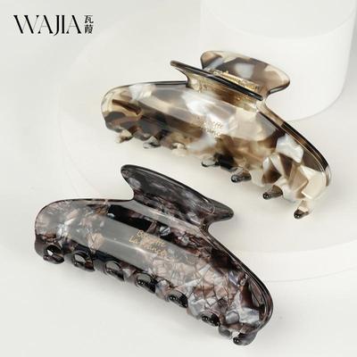 Elegant French-Style Large Hair Clip - Retro Acetate Hair Claw Hairpin