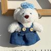 Original Jinnew Adorable Plush Denim Puppy Keychain Cute Bag Charm Gift Accessory
