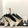OIMG Floral Beige Folding Sun Umbrella