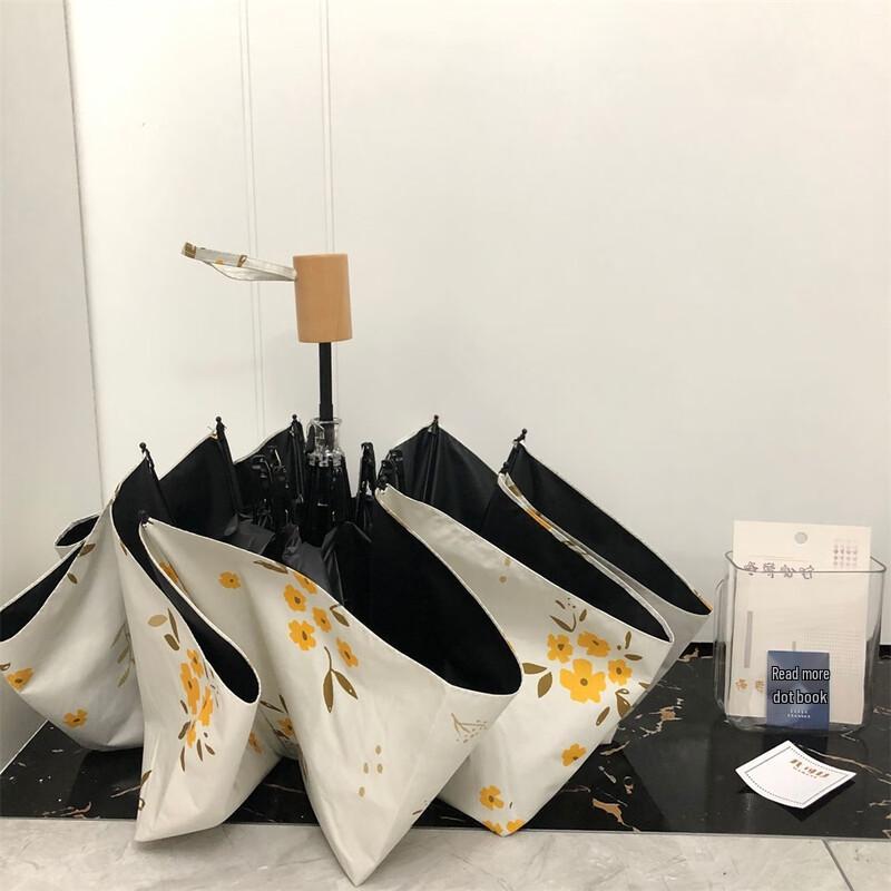 OIMG Floral Beige Folding Sun Umbrella