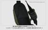 Tict Minimālisma Sling Soma 34 x 18 x 7 cm Melna (8467)