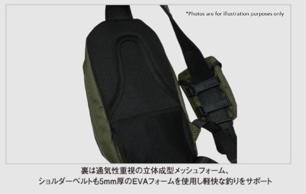 Tict Minimālisma Sling Soma 34 x 18 x 7 cm Melna (8467)