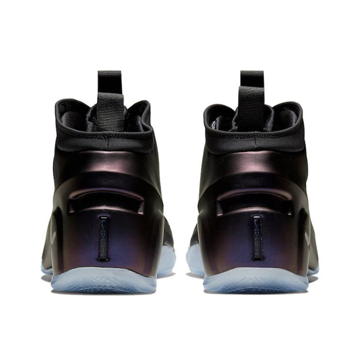 New Nike Air Flightposite 2 Dark Purple Dust CD7399-500