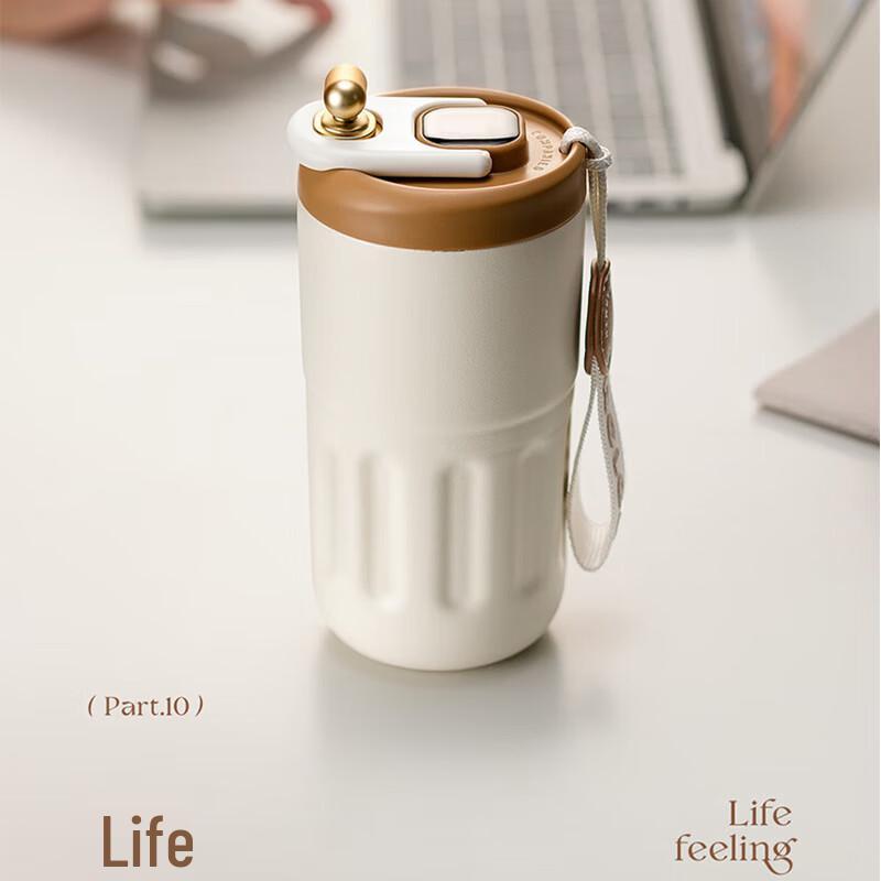 RELEA Digital Display Vacuum Flask