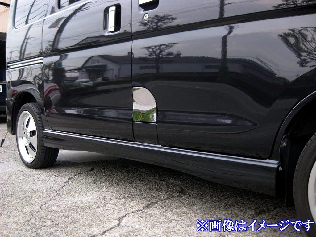 BRIGHTZ Stainless Steel Fuel Lid Cover for Hijet Cargo S321V S331V Modified S S321 S331 321 331 S321V S331V Modified Hijet Cargo 19578 Ultra-Mirror