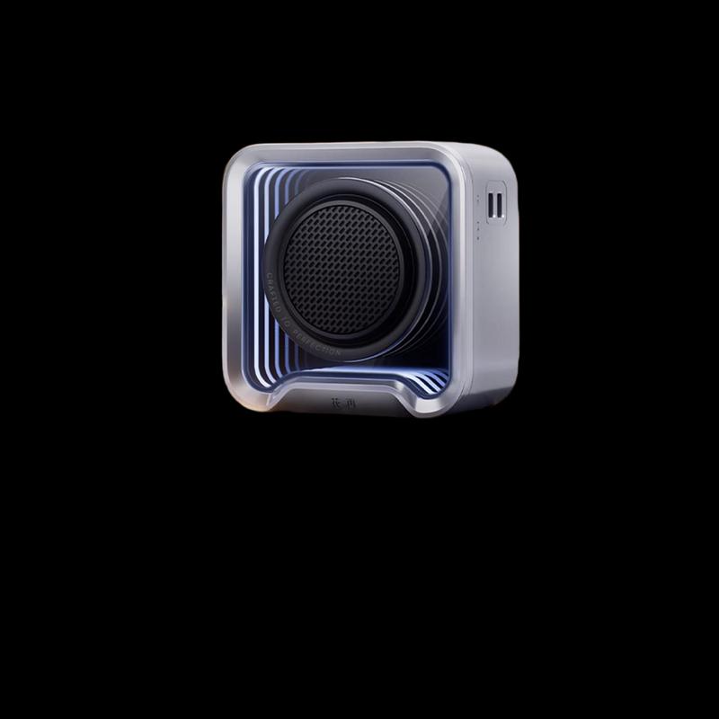 

Edifier Halo Nano Desktop Ambient Light Bluetooth Speaker (CN version)