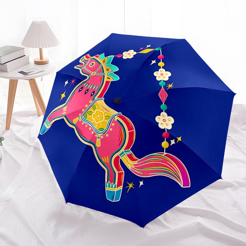 1pc Colorful Horse Ornament Folding Umbrella | Elegant Design, Fashionable Accessory, Durable Construction, Sturdy Ribs Yy251107038