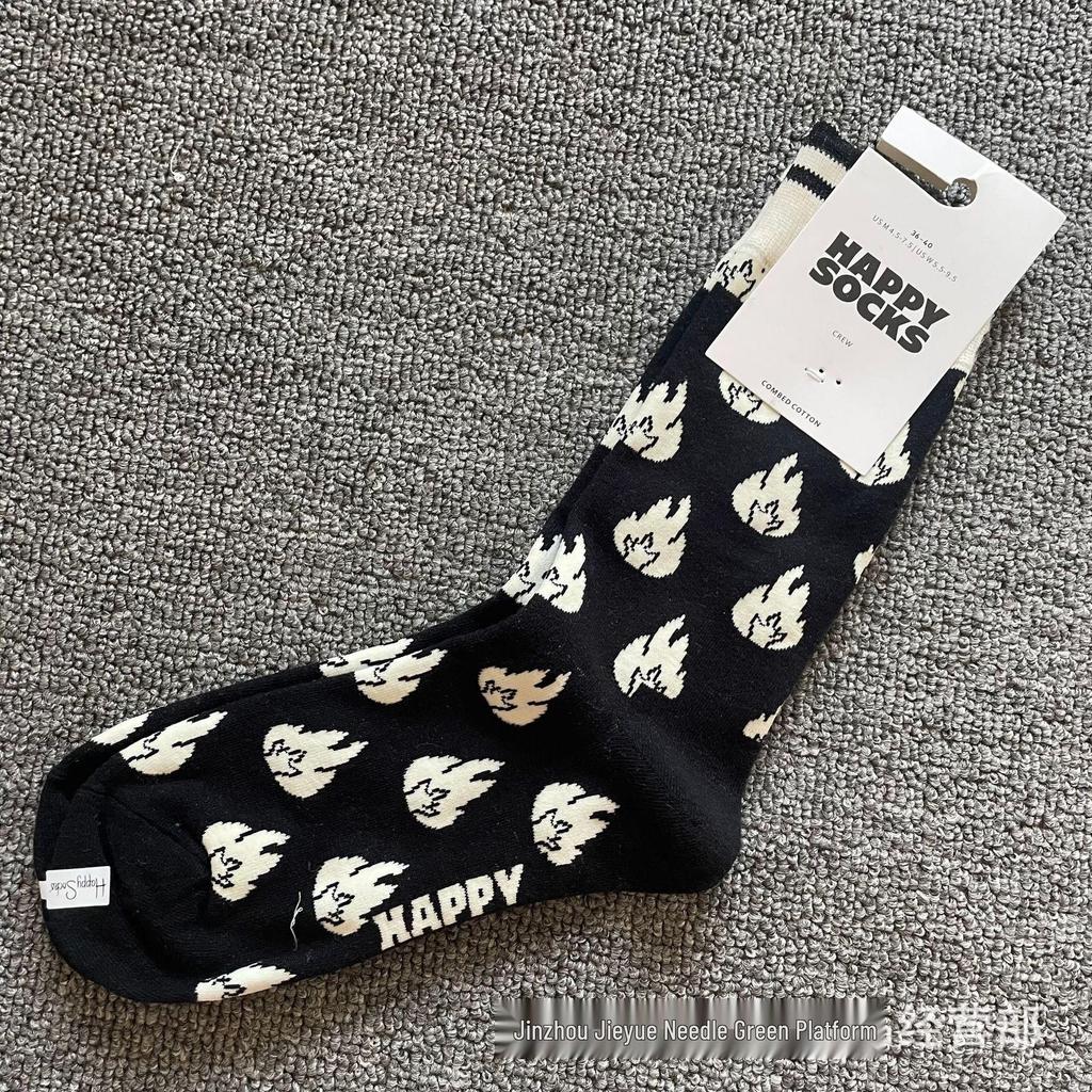 Herbst & Winter Schwedischer Weihnachts-Stil Fröhliche Wadenlange Socken für Frauen & Paare