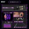 CVJ Nightelf (No Character Printed Version) Wired IEM Earphones with 6mm+10mm Dual Dynamic Drivers, 8mm Dynamic Driver, Silver-Plated Cable, DLC