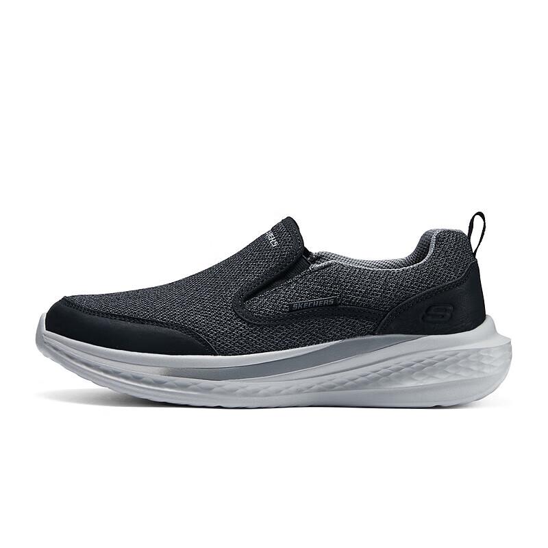 Skechers Men's Slip-On Canvas Casual Shoes 210808