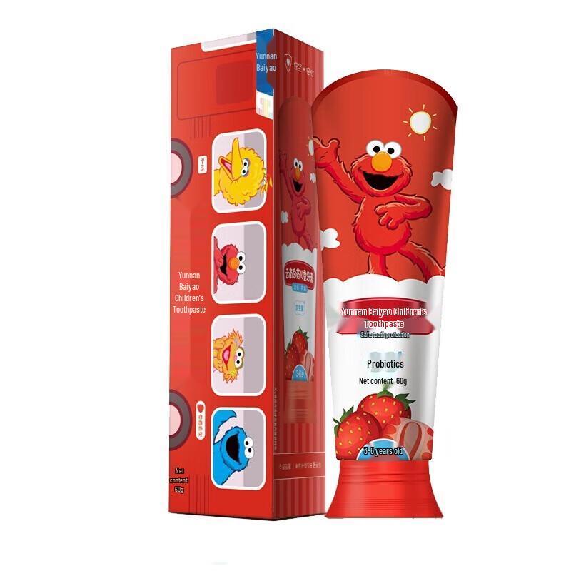 Yunnan Baiyao Probiotic Strawberry Children s Toothpaste