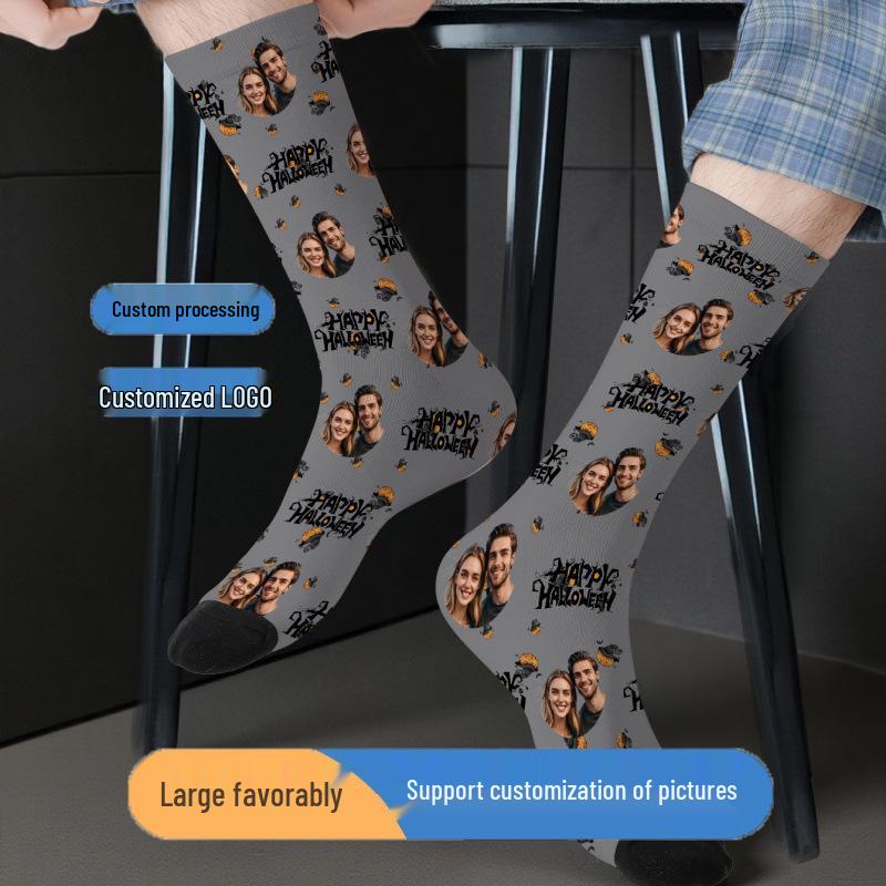 3D Face Print Socks - Versatile Christmas Gift, Polyester, Casual Wear