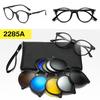 Polarized Magnetic Clip-on Sunglasses Set: Unisex TR Frame Prescription Eyeglass & Sunglasses Combo