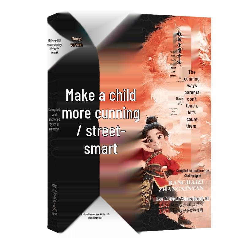 Smart Kids: Social Skills & Strategic Thinking