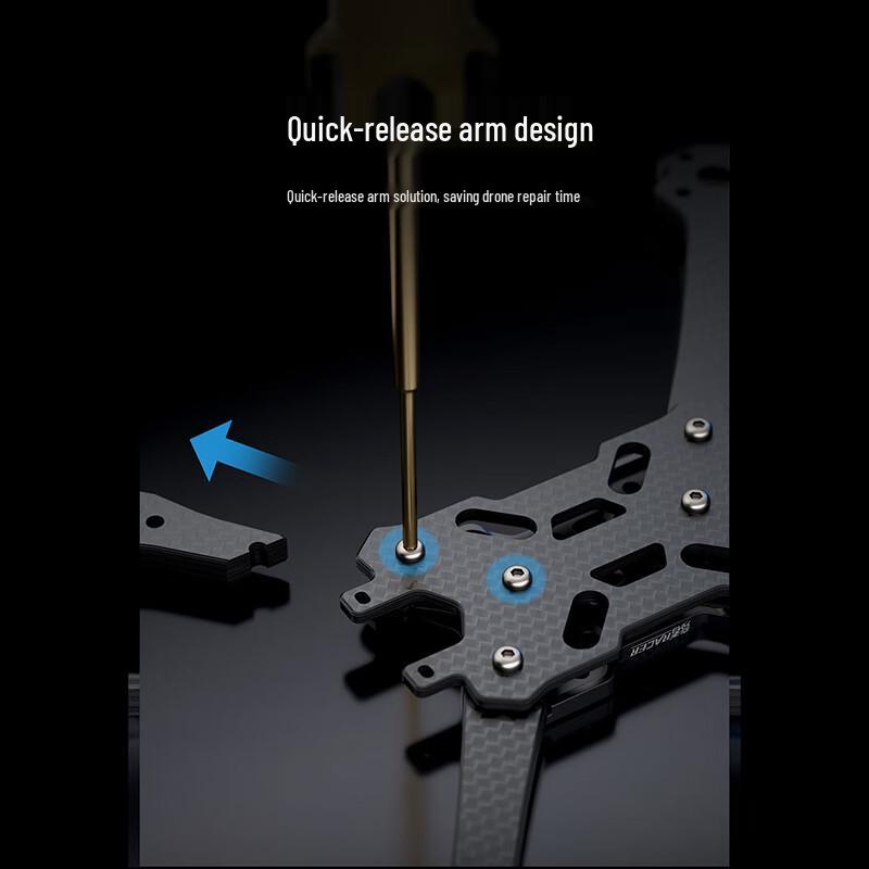 GEPRC Racer 5-inch FPV Racing Drone Frame