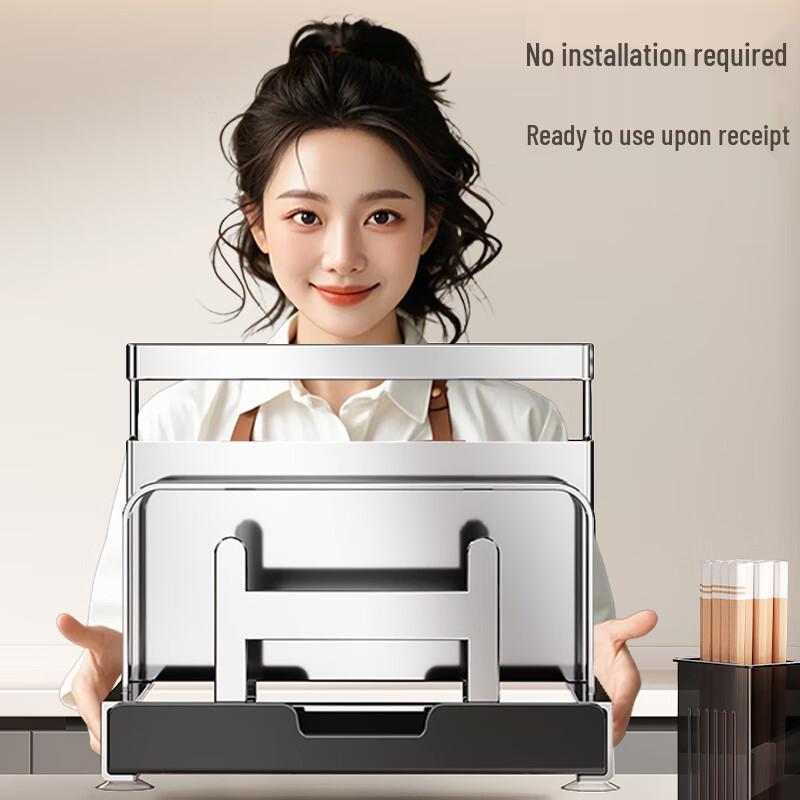 Sijimuge Kitchen Knife & Utensil Organizer Rack