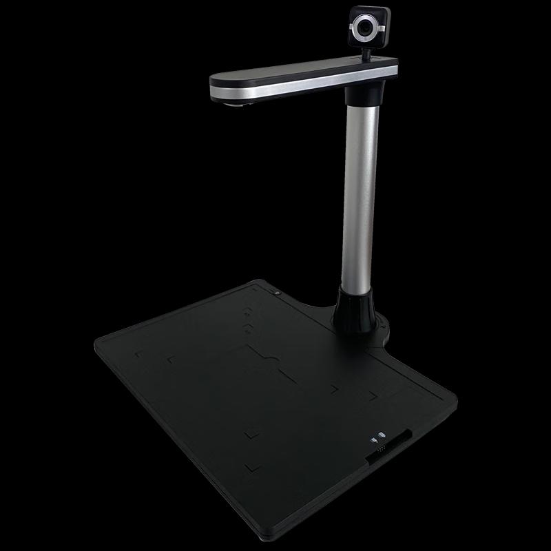 

Anzhen Tong AZT-S500L Dual-Head Document Visualizer CN plug (adapter included)