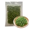 Chobo Japanese Sansho Peppercorns Asakura Hyogo Prefecture Frozen 100g De-Acided 2025 Harvest