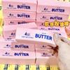 13.5Cm Stress Ease Ease Plaything Gentle Rising Slow Rebound Toy Squeeze Butter Toy Nice Decor Good Gift For Kids