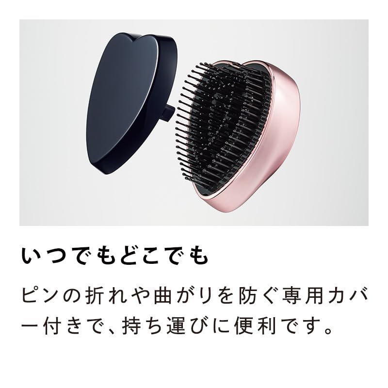 ReFa HEART BRUSH Mini with Shopping Rose Gold Bag,