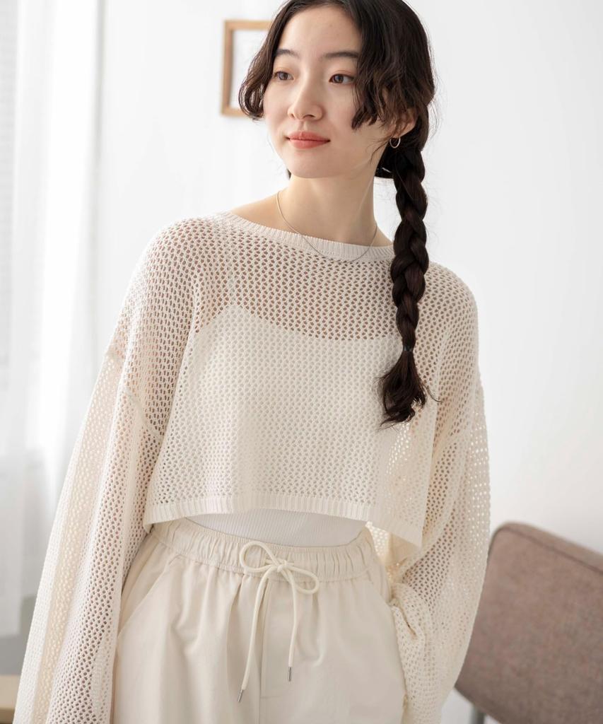 WEGO Short Mesh Knit Long Short Korean Size White Pullover, Sleeve, Top, Spring/Summer Outfit, Girly, Style, Gift, Present, Adult, Spring, Summer,