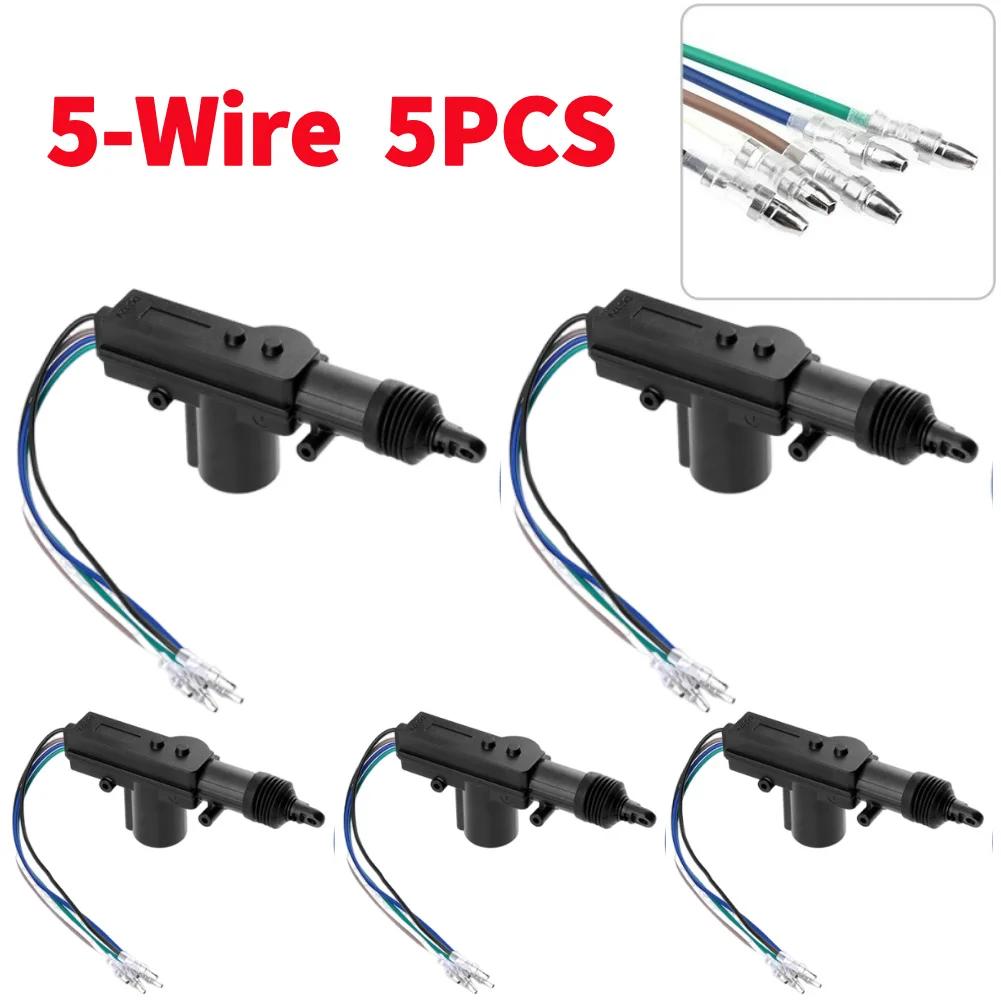 1-10PCS 2/5 Wire Universal Car Electric Actuator Remote Central Door Lock 12V Heavy-Duty Locking System Single Gun Type Kit