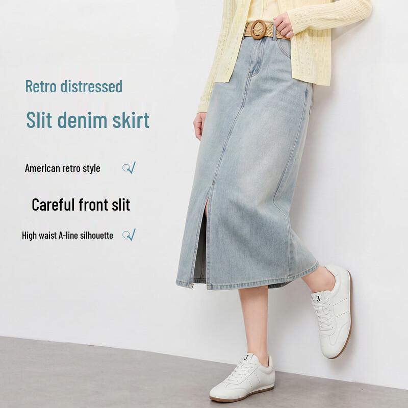 FivePlus High-Waist Slit A-Line Denim Skirt M