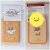 Denimals Card Wallet Magnet Young K