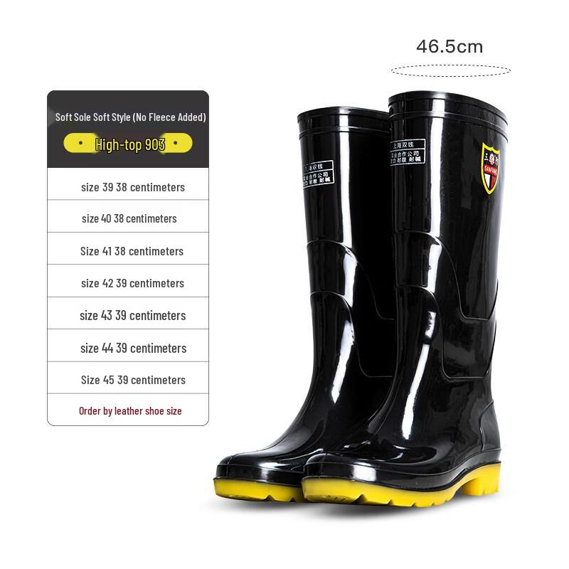 Мужские непромокаемые высокие резиновые сапоги с нескользящей подошвой 39