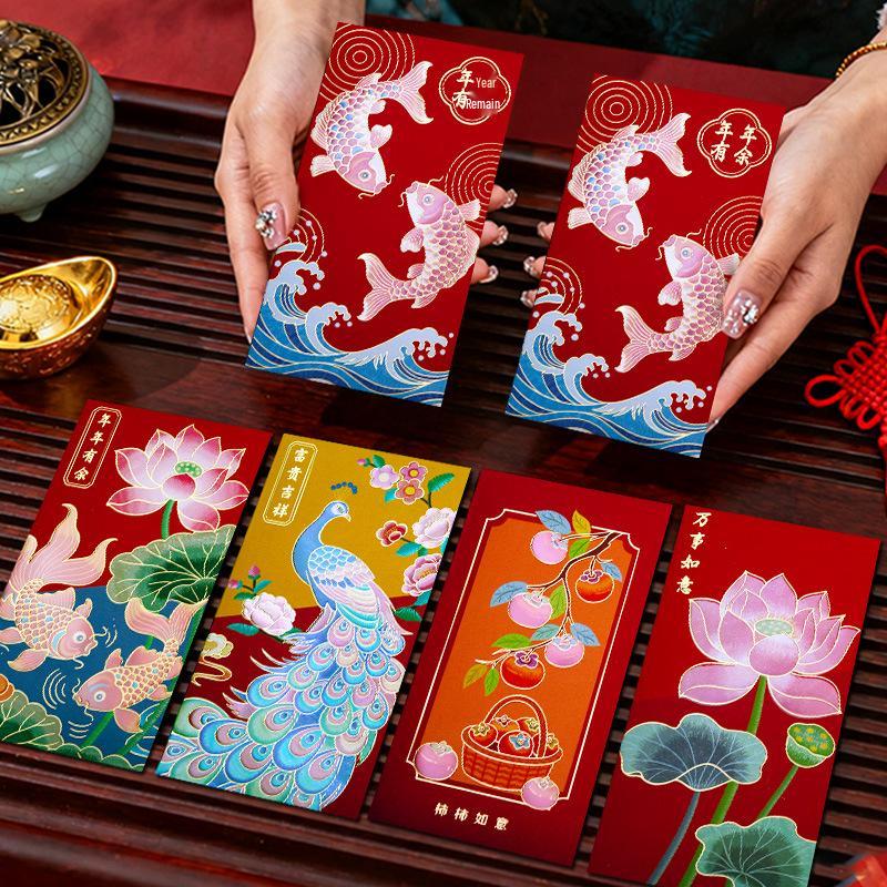 2026 High-end Guochao Creative Chinese New Year Red Envelope