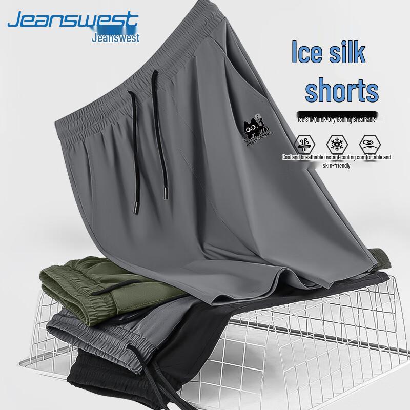 Jeanswest Men's Summer Ice Silk Five-Point Shorts with Cartoon Black Cat Print