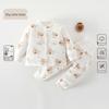 Unisex Baby Quilted Cotton Padded Jacket & Innerwear Set - Thickened Winter Coat (120g)