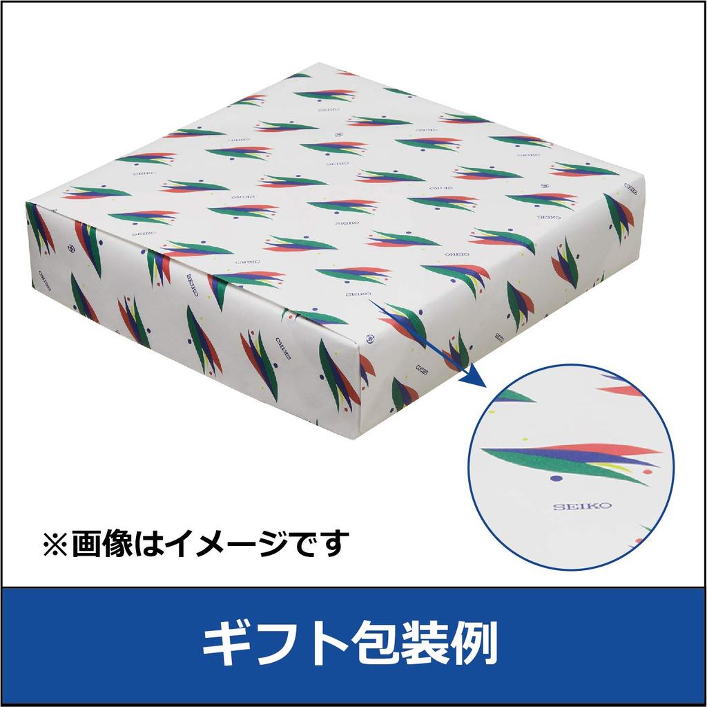 Seiko Clock White x x Wall Gift Wrapping Available BC412W, Pearl, Dimensions 18.6 26.4 3.9 cm, Clock/Table Clock, Radio-Controlled, Digital,