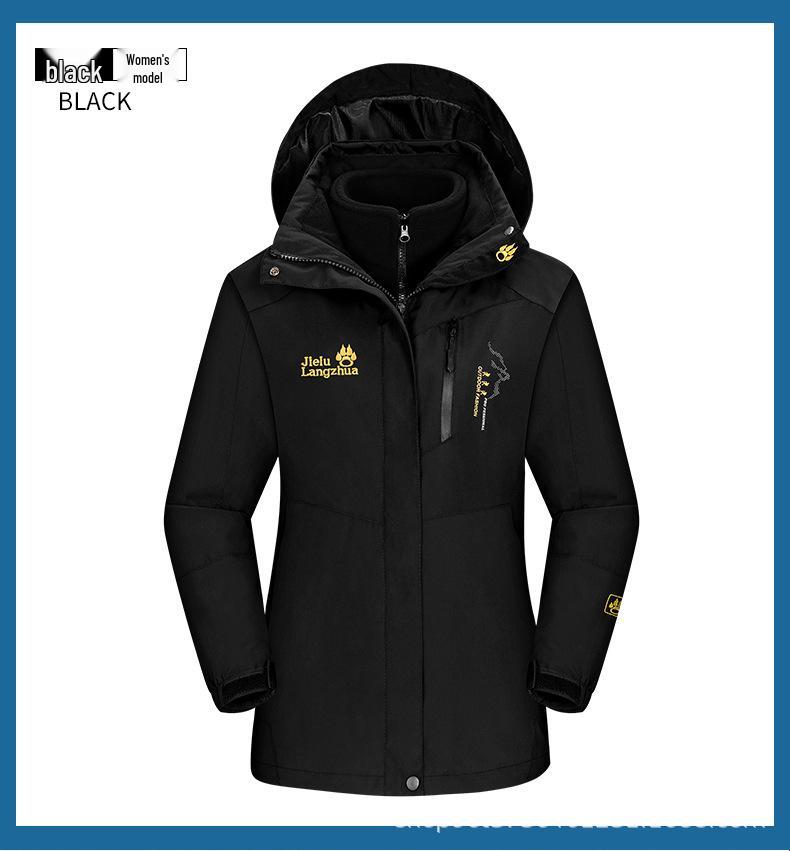 Jack Wolfskin Jie Lu 3'ü 1 Arada Fırtına Ceketi: Erkek ve Kadınlar İçin Polar Astarlı Sonbahar/Kış Dış Mekan Çift Ceketi.