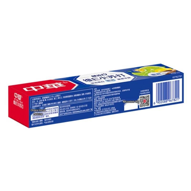 Zhonghua Healthy White Vitamin E Baking Soda Toothpaste