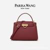 Genuine Leather Bag, Women's Madison Handbag, Crossbody Bag, Commuting Bag