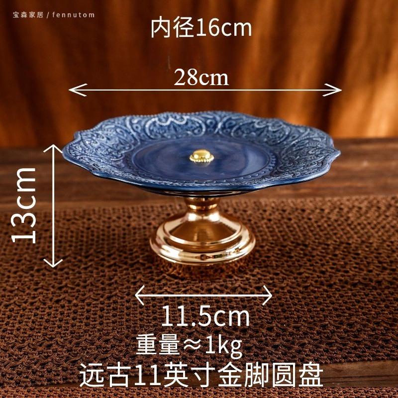 Ceramic High Footed Cake Tray Dessert Plate Cake Stand Display Stand Fruit Plate Dim Sum Dish Snack Bowl Bread Plates