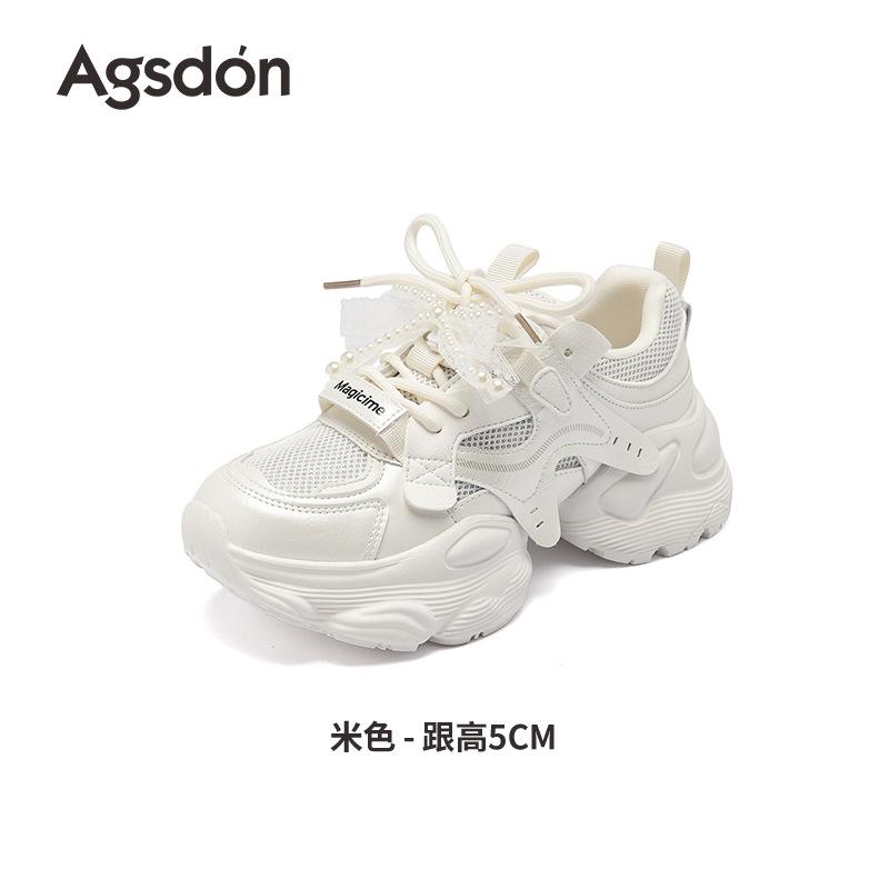 Augustine Dad Shoes Women's 2025 New Summer Thick-soled Small Casual Sports Shoes Mesh White Shoes