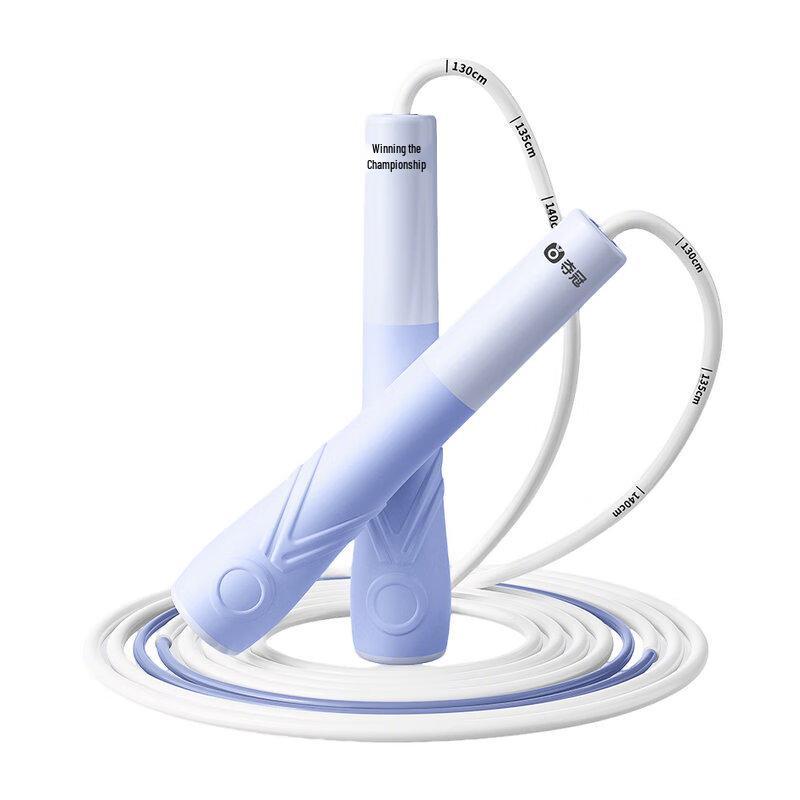 DUOGUAN Children's Jump Ropes & Training Mat