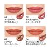 KohGenDo Lipstick Rouge Liquid Color Balm