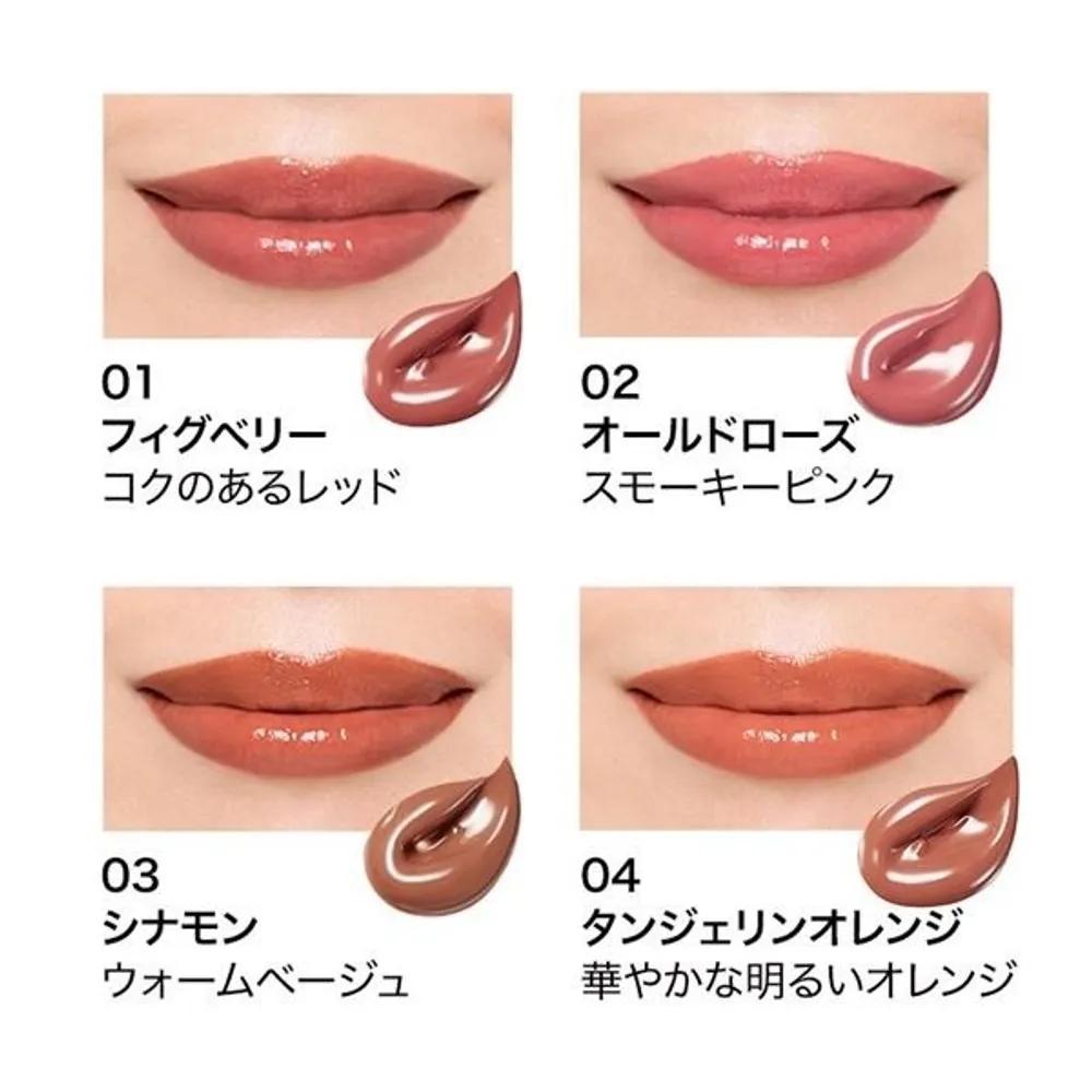 KohGenDo Lipstick Rouge Liquid Color Balm