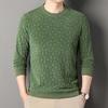 Men's Casual Round Neck Knit Sweater - Long Sleeve, Solid Color, Spring/Autumn Pullover Hoodie