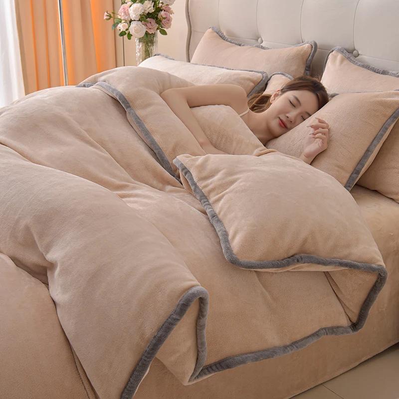 Simple Wind Milk Fleece Four-piece Set Thickened Coral Fleece Solid Color Bed Sheet Quilt Cover Single Piece Fleece Winter