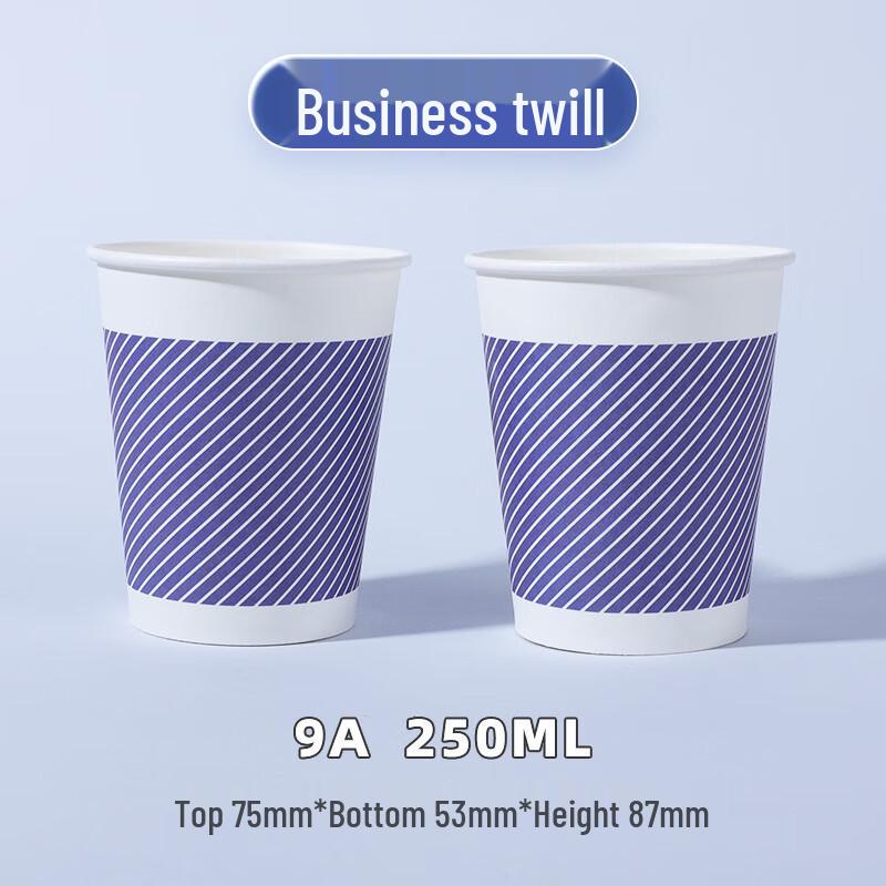 

QiaMei Disposable Paper Cups