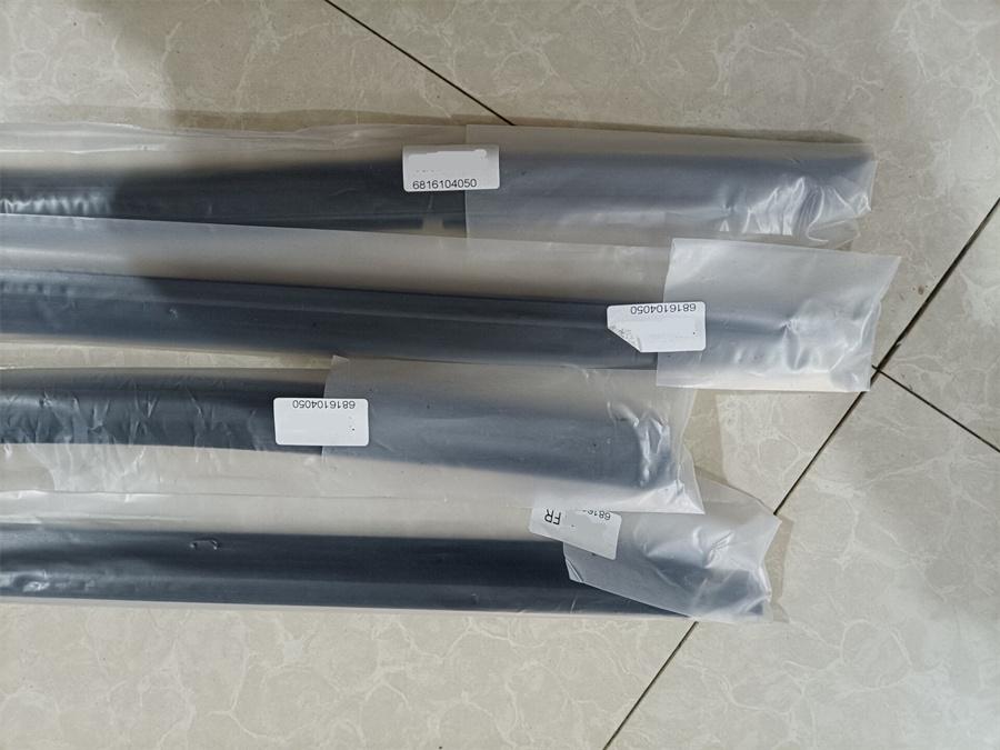 4pcs/set Door Belt Molding Window Weatherstrip For Toyota TACOMA 05-15