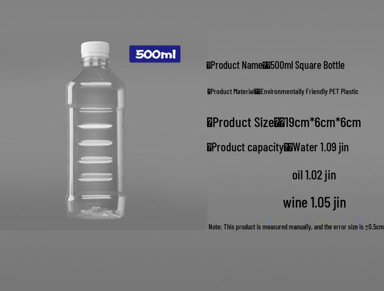 Jin Jin Edible Oil Bottle: Thickened Plastic Wine Pot with Lid